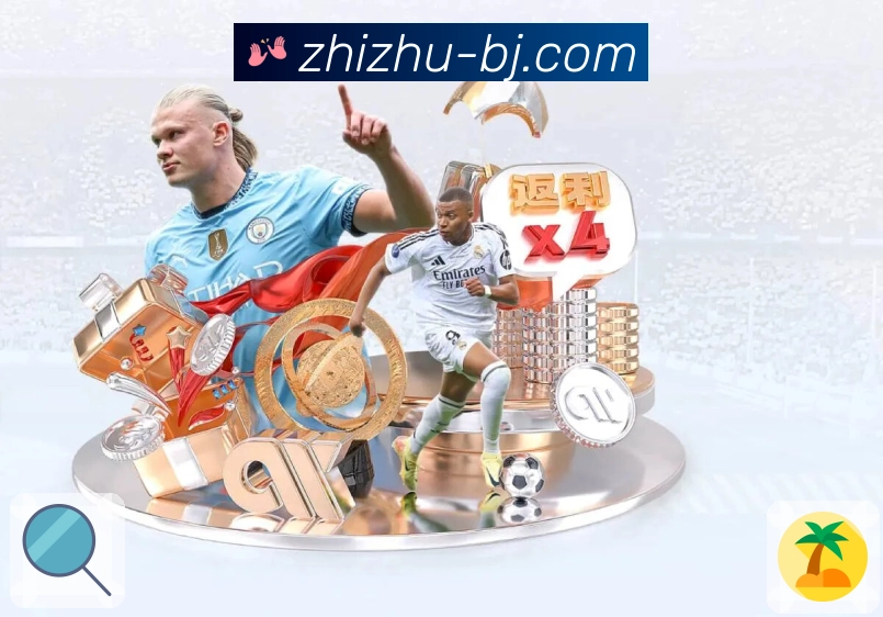 功能与模块速览