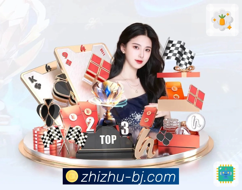 以荣誉构筑信任体系